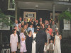125-2549_IMG
